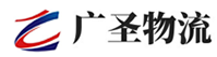 广州到海城市物流公司